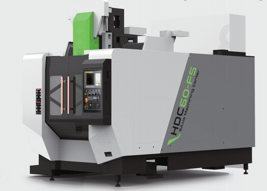 5-Axis Dynamic Beam Machining Center