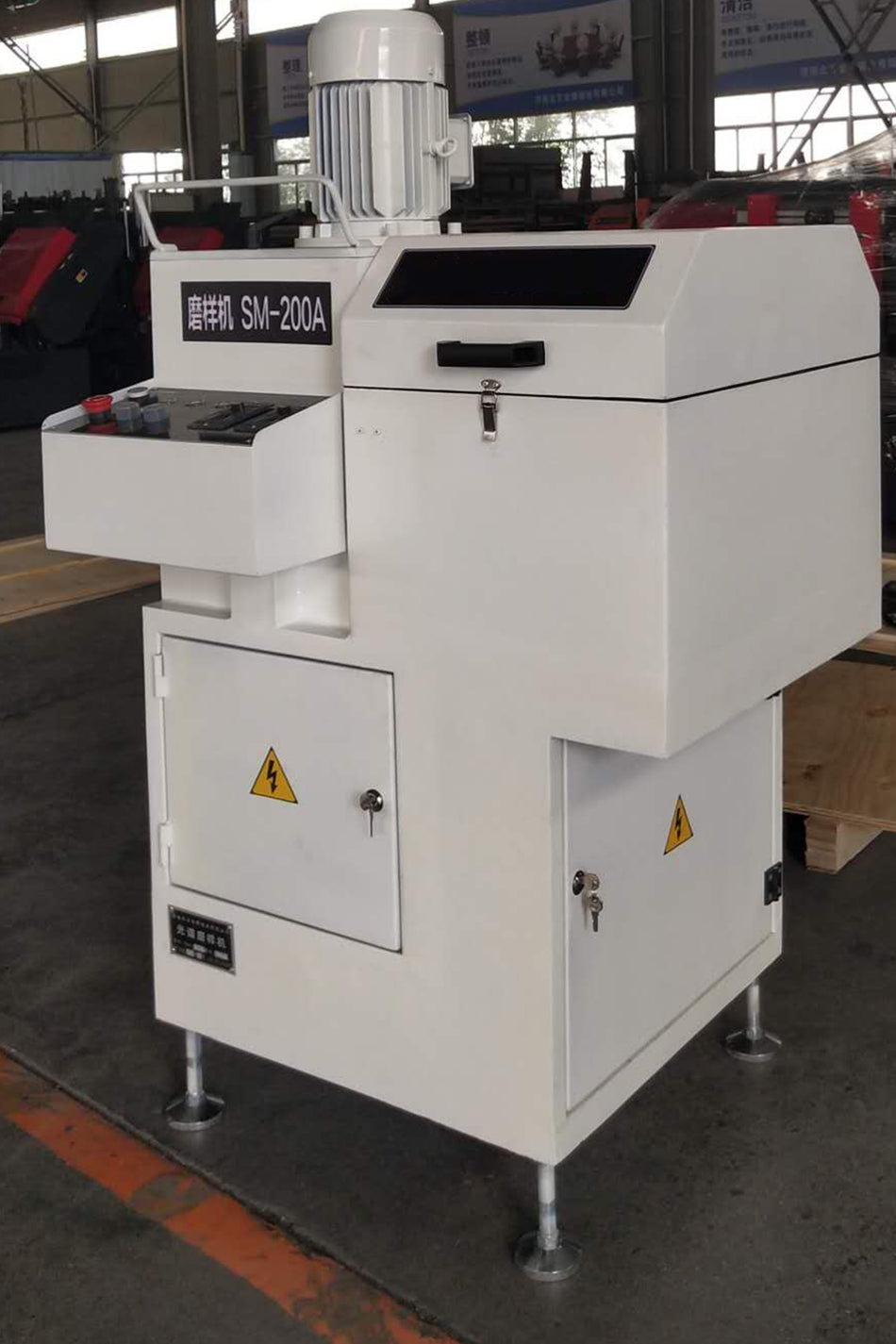 SM-200A Spectrum Automatic Cutting Band Saw Machine